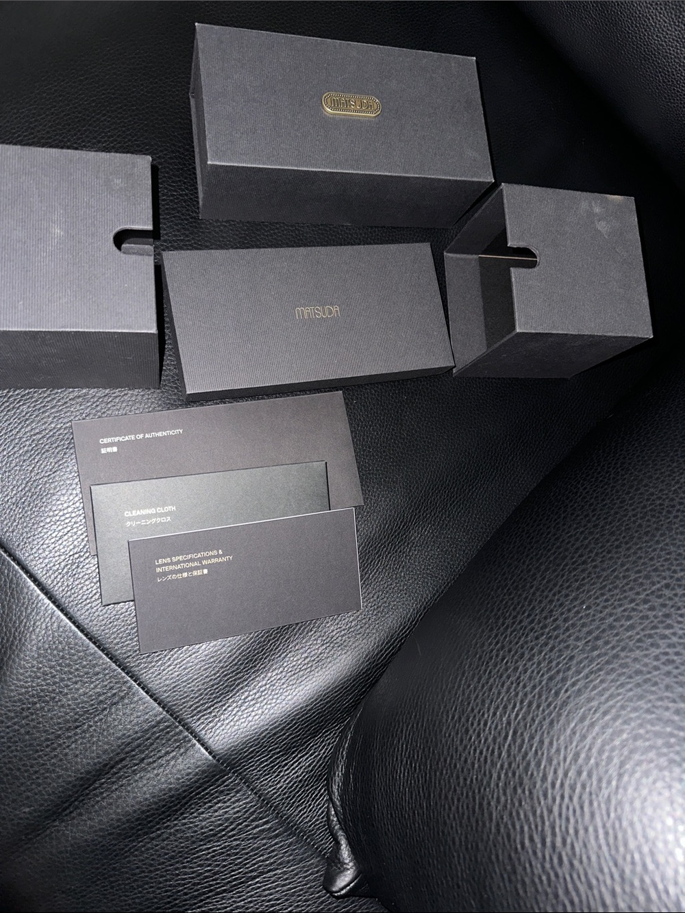 Matsuda Eyewear Box
